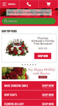 Mobile Screenshot of afamilyflorist.com